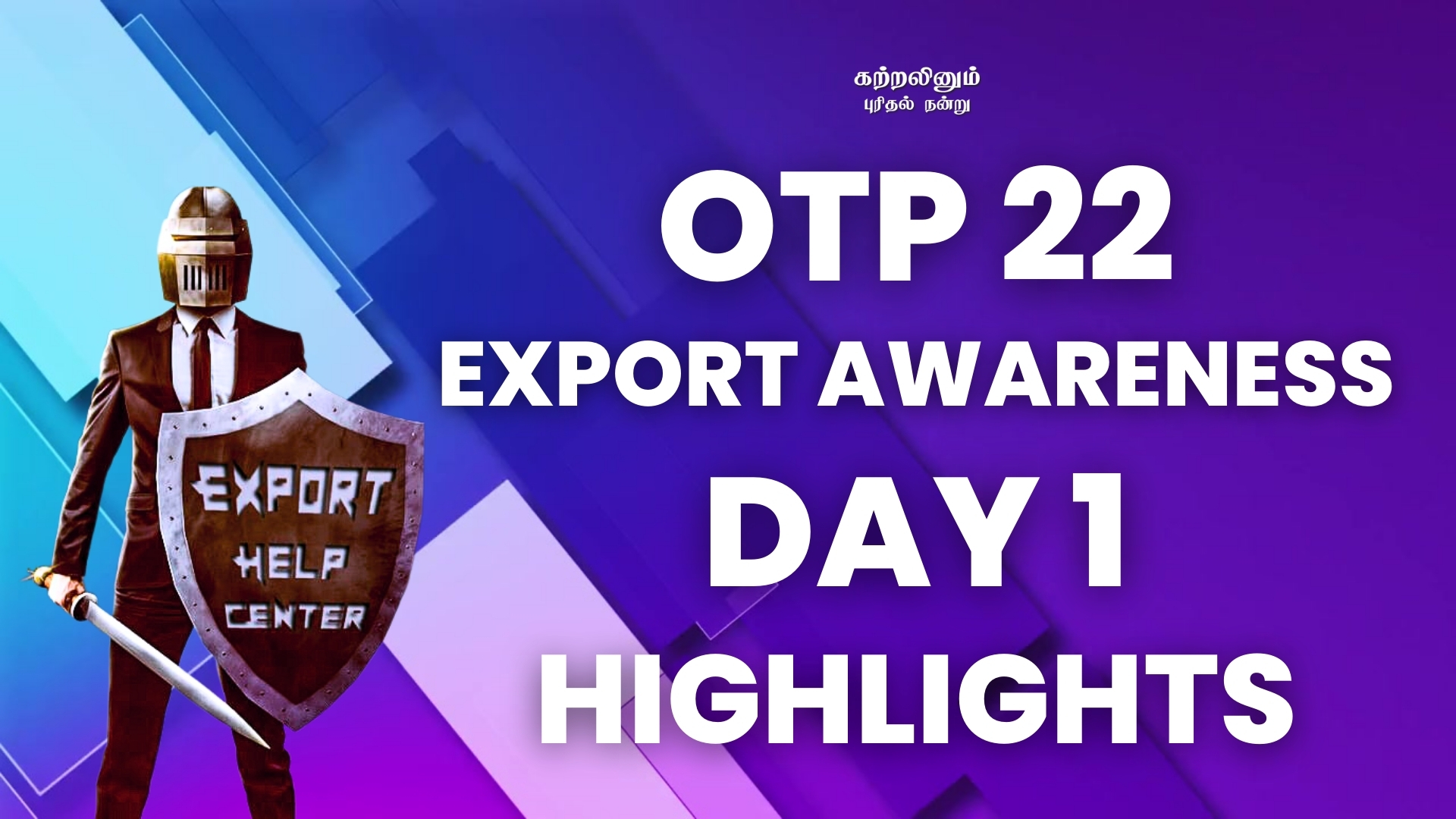 OTP 22 - Awareness for Beginners - Day 1